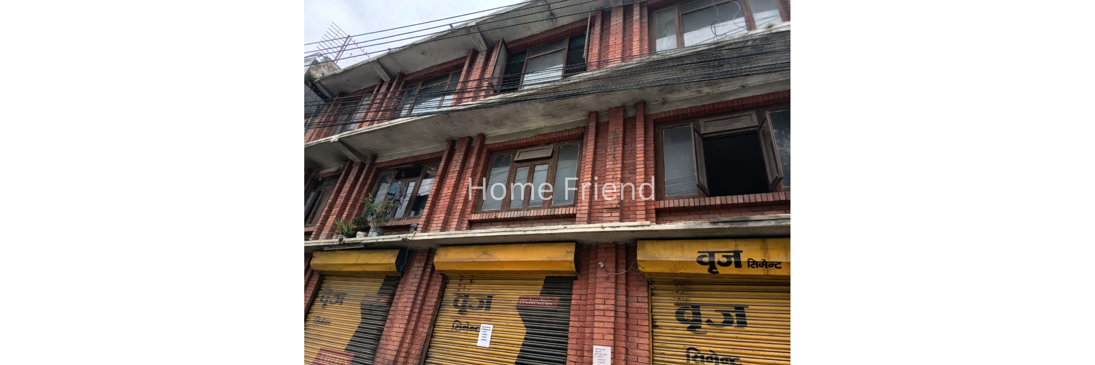 home